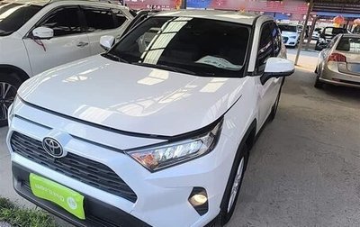 Toyota RAV4, 2022 год, 1 997 010 рублей, 1 фотография