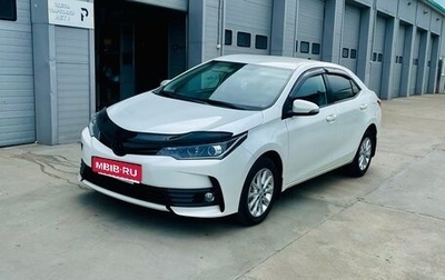 Toyota Corolla, 2016 год, 1 670 000 рублей, 1 фотография