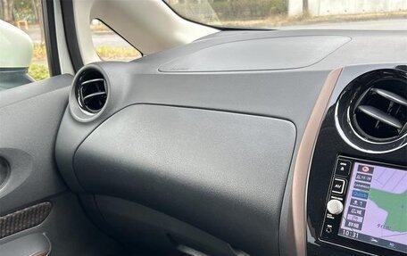 Nissan Note II рестайлинг, 2020 год, 960 000 рублей, 16 фотография
