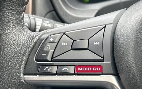 Nissan Note II рестайлинг, 2020 год, 960 000 рублей, 10 фотография