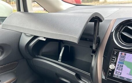 Nissan Note II рестайлинг, 2020 год, 960 000 рублей, 17 фотография