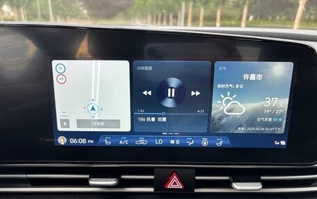 Hyundai Elantra, 2022 год, 1 560 000 рублей, 6 фотография