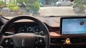 Lincoln Aviator II, 2023 год, 5 800 240 рублей, 11 фотография