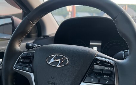 Hyundai Solaris II рестайлинг, 2021 год, 1 450 000 рублей, 11 фотография
