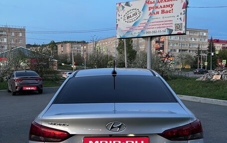 Hyundai Solaris II рестайлинг, 2021 год, 1 450 000 рублей, 13 фотография