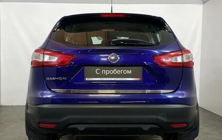Nissan Qashqai, 2014 год, 1 149 000 рублей, 5 фотография