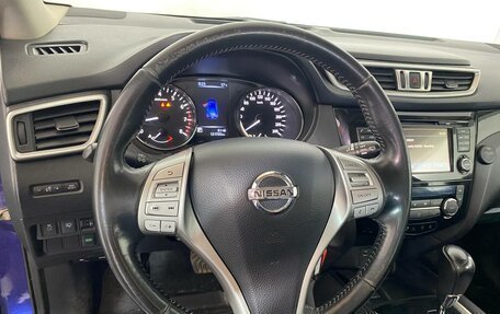 Nissan Qashqai, 2014 год, 1 149 000 рублей, 8 фотография