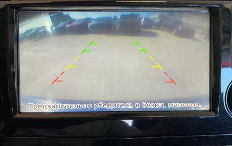 Nissan Qashqai, 2014 год, 1 149 000 рублей, 10 фотография