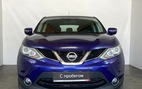 Nissan Qashqai, 2014 год, 1 149 000 рублей, 2 фотография