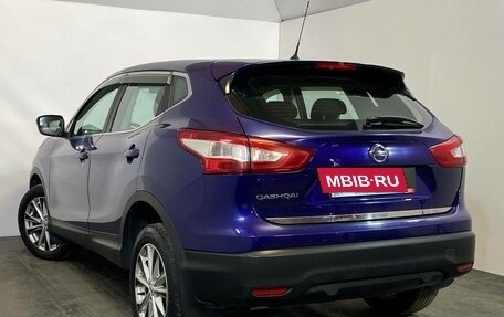 Nissan Qashqai, 2014 год, 1 149 000 рублей, 4 фотография