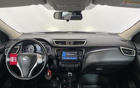 Nissan Qashqai, 2014 год, 1 149 000 рублей, 11 фотография