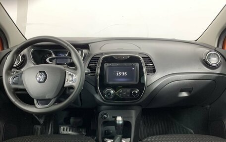 Renault Kaptur I рестайлинг, 2018 год, 994 000 рублей, 7 фотография