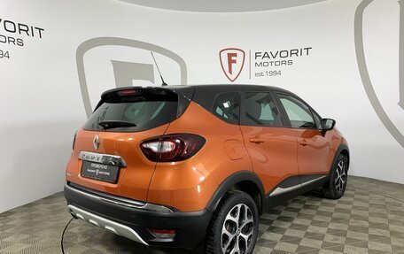 Renault Kaptur I рестайлинг, 2018 год, 994 000 рублей, 6 фотография