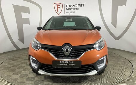 Renault Kaptur I рестайлинг, 2018 год, 994 000 рублей, 2 фотография