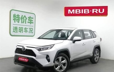 Toyota RAV4, 2021 год, 1 965 010 рублей, 1 фотография