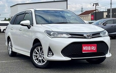 Toyota Corolla, 2021 год, 1 314 000 рублей, 1 фотография