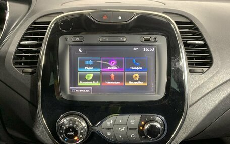 Renault Kaptur I рестайлинг, 2018 год, 994 000 рублей, 12 фотография