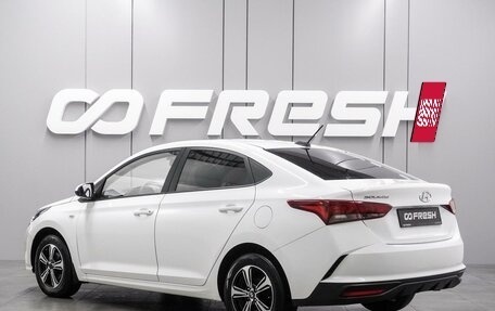Hyundai Solaris II рестайлинг, 2020 год, 1 550 000 рублей, 2 фотография