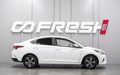 Hyundai Solaris II рестайлинг, 2020 год, 1 550 000 рублей, 5 фотография
