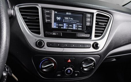 Hyundai Solaris II рестайлинг, 2020 год, 1 550 000 рублей, 12 фотография