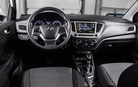 Hyundai Solaris II рестайлинг, 2020 год, 1 550 000 рублей, 6 фотография