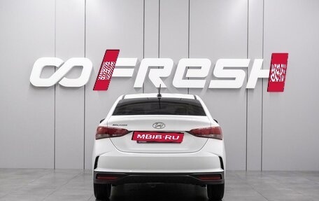 Hyundai Solaris II рестайлинг, 2020 год, 1 550 000 рублей, 4 фотография