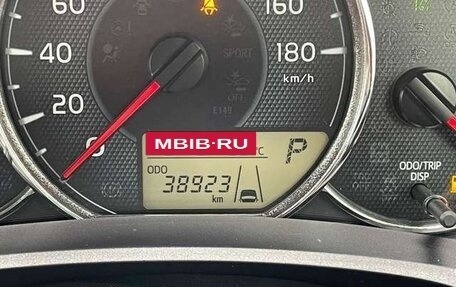 Toyota Corolla, 2021 год, 1 314 000 рублей, 14 фотография