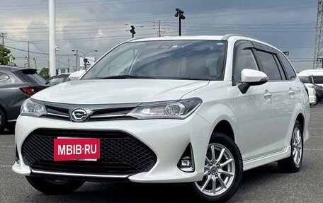 Toyota Corolla, 2021 год, 1 314 000 рублей, 3 фотография