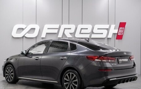 KIA Optima IV, 2018 год, 1 899 000 рублей, 2 фотография