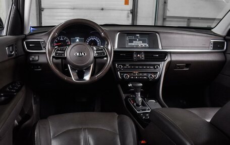 KIA Optima IV, 2018 год, 1 899 000 рублей, 6 фотография