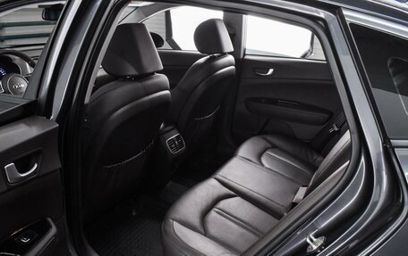KIA Optima IV, 2018 год, 1 899 000 рублей, 11 фотография