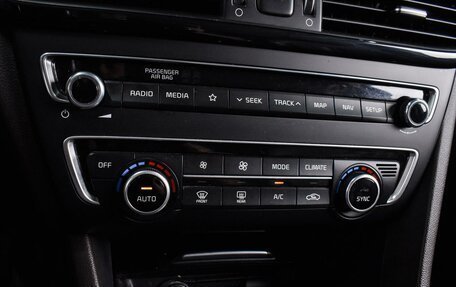 KIA Optima IV, 2018 год, 1 899 000 рублей, 15 фотография