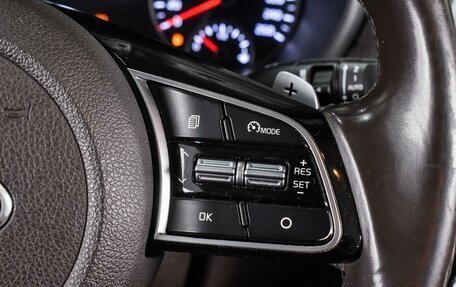 KIA Optima IV, 2018 год, 1 899 000 рублей, 20 фотография