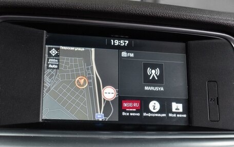KIA Optima IV, 2018 год, 1 899 000 рублей, 13 фотография
