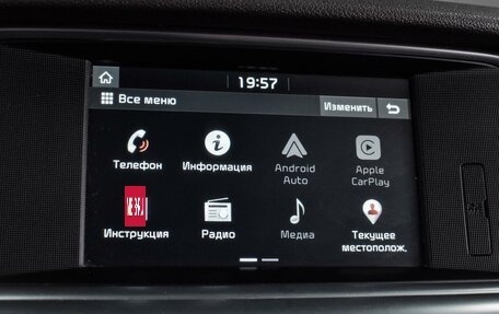 KIA Optima IV, 2018 год, 1 899 000 рублей, 14 фотография
