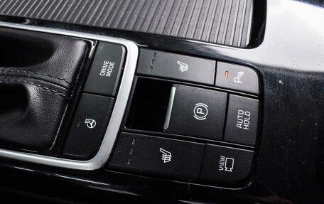 KIA Optima IV, 2018 год, 1 899 000 рублей, 24 фотография