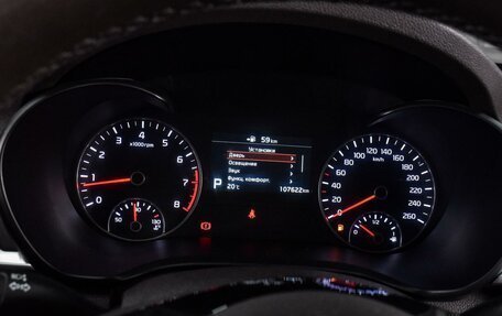 KIA Optima IV, 2018 год, 1 899 000 рублей, 23 фотография