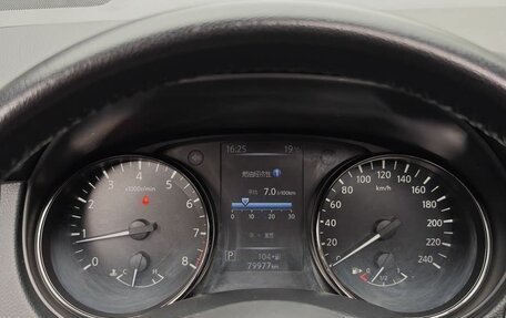 Nissan X-Trail, 2021 год, 1 750 111 рублей, 13 фотография