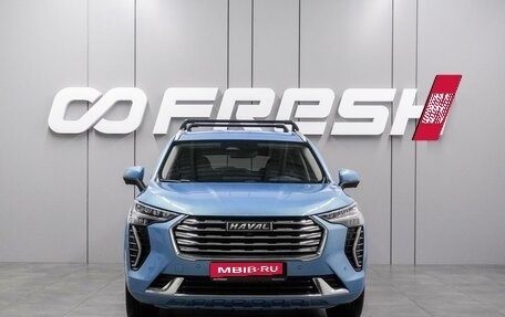Haval Jolion, 2022 год, 1 697 000 рублей, 3 фотография