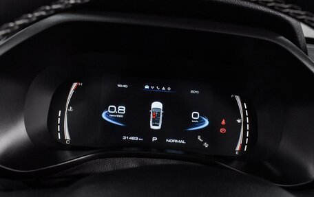 Haval Jolion, 2022 год, 1 697 000 рублей, 19 фотография