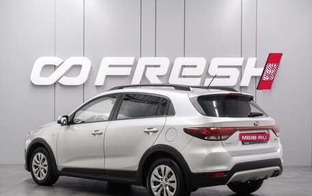 KIA Rio IV, 2018 год, 1 349 000 рублей, 2 фотография