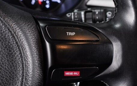 KIA Rio IV, 2018 год, 1 349 000 рублей, 15 фотография