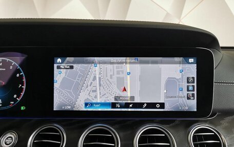 Mercedes-Benz E-Класс, 2021 год, 4 299 000 рублей, 16 фотография