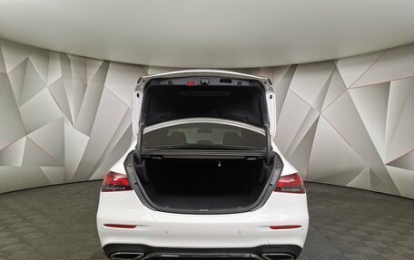 Mercedes-Benz E-Класс, 2021 год, 4 299 000 рублей, 20 фотография