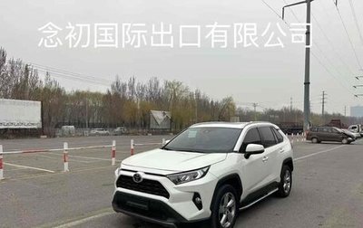 Toyota RAV4, 2021 год, 2 925 010 рублей, 1 фотография