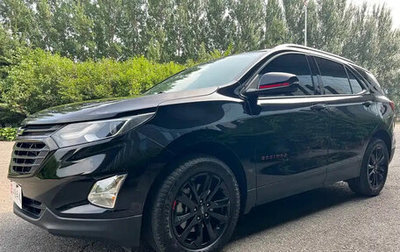 Chevrolet Equinox III, 2020 год, 1 650 111 рублей, 1 фотография