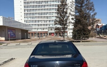 Mercedes-Benz S-Класс, 2009 год, 1 590 000 рублей, 13 фотография
