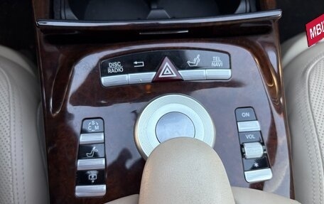 Mercedes-Benz S-Класс, 2009 год, 1 590 000 рублей, 20 фотография