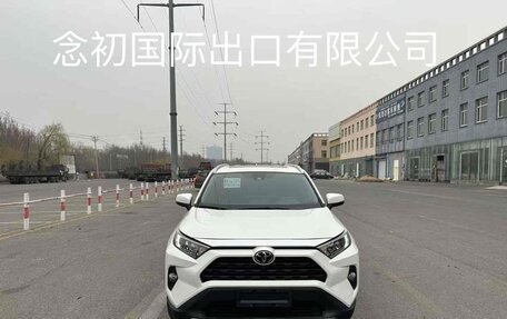 Toyota RAV4, 2021 год, 2 925 010 рублей, 2 фотография