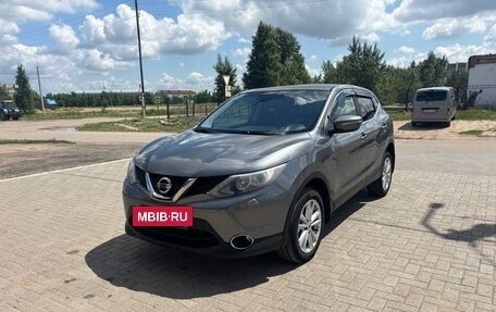 Nissan Qashqai, 2014 год, 1 730 000 рублей, 2 фотография